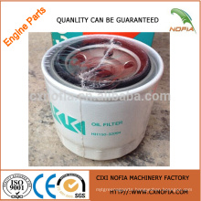 Top Quality Kubota engine filters Kubota engine parts